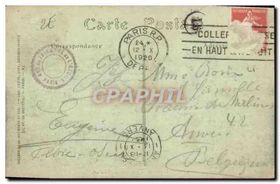 Paryż — Arc de Triomphe de l'Étoile — JND Hot. n°4063 — Rewers