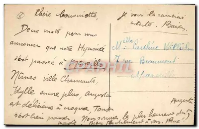 Nîmes - Fontanna Pradier - A.B. — Rewers