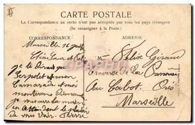 Beauchâtre — Wieża i muraby zamku księcia Montmorency. Widok z wnętrza platformy zbudowanej w XIII wieku — Fot. Blanchin, Tarascon — Rewers