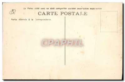 Nîmes — Wieża Magne — A.R. n°16 — Rewers
