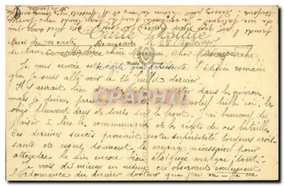NÎMES — Der Pont du Gard — Édit. Thibaut 'Eclair' n°97 — Rückseite