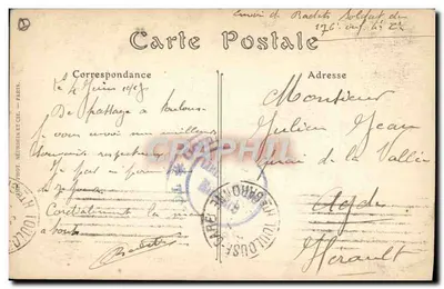 Toulouse — Jardin Royal, Jezioro — ND. Fot. n°178 — Rewers