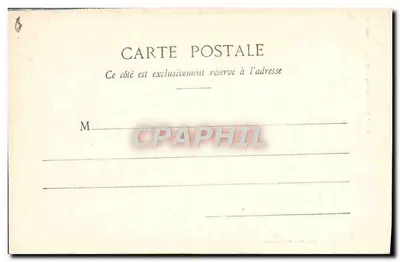 Toulouse - Hotel d'Assézat — Phototypie Labouche Pétras, Toulouse, n°25 — Reverso