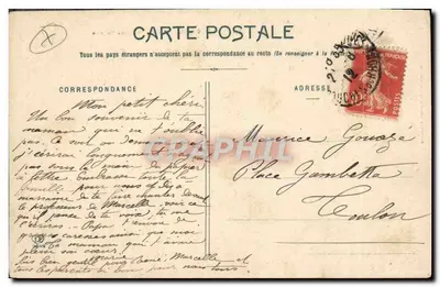 Toulouse - Bazylika św. Sernina — wydawca Phototypie Languoret, nr 94 — Rewers
