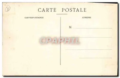 Toulouse — Das Museum — Südgalerie des Cloisters der Augustiner — Bayardi-Ausgabe, Nr. 94 — Rückseite