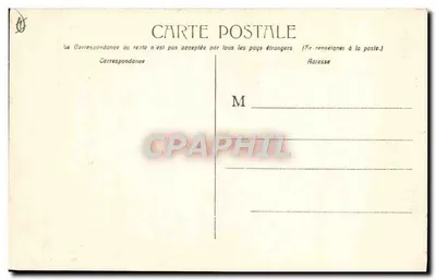 Nîmes — Katedra św. Baudyla — Maison Universelle, Nowe Galerie, Nîmes, n°28 — Rewers