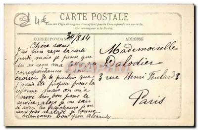Most Asfeld — Briangçon — Lury, Tabasar, Gure — Rewers