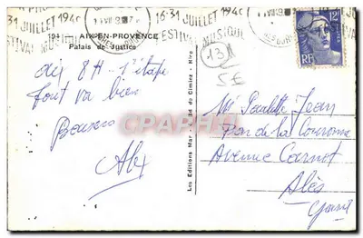Palácio de Justiça em Aix-en-Provence — editor 'Les Éditions Mar' — número de série 13 — Verso