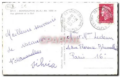 Montdauphin (H.A.) — Vista geral e o Guil — Éditions Feuillassier — Verso