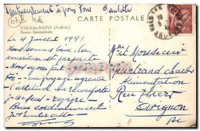 Jardín público con fuente — Vals-les-Bains — editor Cim — Reverso