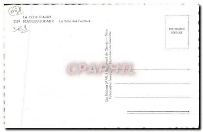 Zatoka Mrowisk — Beaulieu-sur-Mer — Wydawnictwo MAR — Rewers