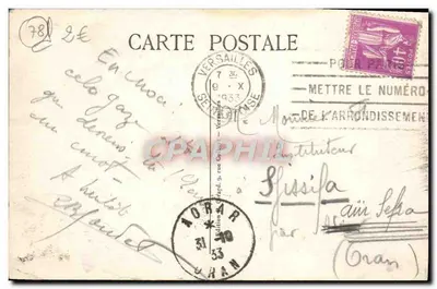 Versailles — L'Orangerie et Pièce d'eau des Suisses — Édition S. Girard, 9, rue Cardin — Verso