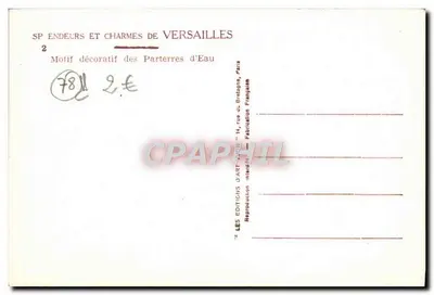 Versailles — Motif décoratif des Parterres d'Eau — Éditions d'Art Vivon — Verso