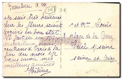 Beaulieu - Port. Port RM — wydawca R. Madau, nr 1010 — Rewers