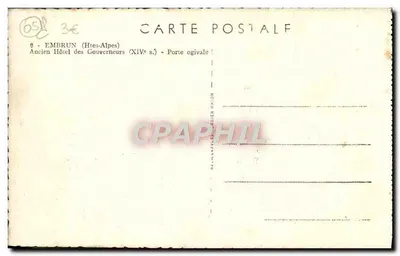 Embrun (Hautes-Alpes) — Stare Hotel Gubernatorskie (XIV wiek) — Portal łukowy — Rewers