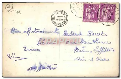 Zamek Blérancourt — Wjazd i Ogrody — Rewers