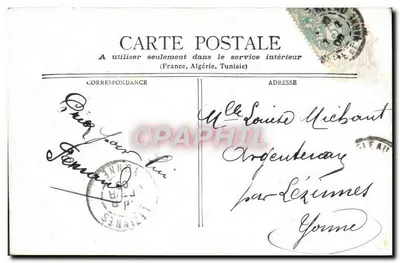 Fontainebleau — Cour Ovale — Staerick — Verso