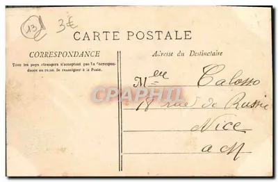 Arles - Teatr Rzymski — wydawca Censo, nr 224 — Rewers