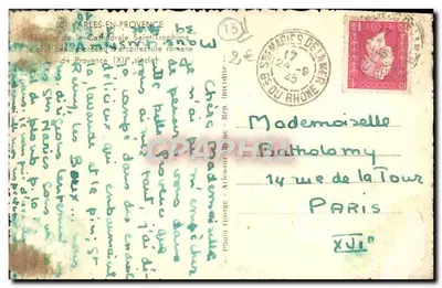 Arles-en-Provence — Façada Katedry Świętego Trofimego — Photo Arles-sur-Rhône — Rewers
