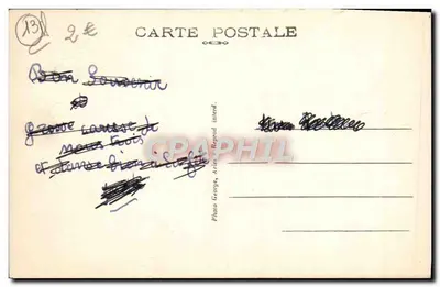 Arles - Klasztor Świętego Trofimego - Galerie XII i XIII wieku — Rewers