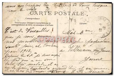Versailles — Hameau de Petit Trianon. Ogólny widok farmy — Rewers