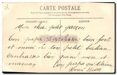 Versailles — Le Petit Trianon — Le Ruisseau et le Temple de l'Amour — LL — n° 230 — Verso