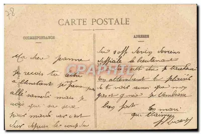 Parc de VERSAILLES - Grandes-Eaux - Le Bassin de Latone — Verso