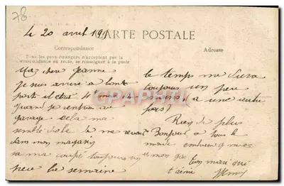 Park Wersaille — Orangeria — Zbudowana przez Mansarta 1684-1686 — Rewers