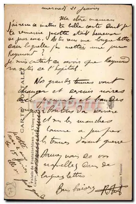 Festa em Rayssoud — Palácio de Fontainebleau — edição Vincent — Verso
