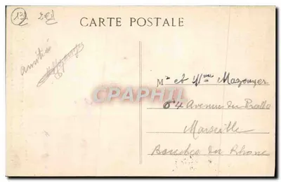 Aix-en-Provence — Detalhes da Porta da Catedral de São Salvador, Século XV — Edição Carta 2490 — Verso