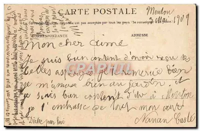 Menton - Pont St-Louis - Frontière Franco-Italienne - Douaniers Français et Gendarmes Italiens — Édition Giletta, Nice, n° 956 — Verso