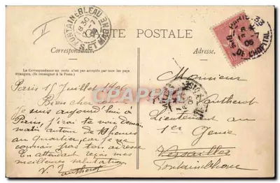 Paris - Rue Geoffroy-Saint-Hilaire — O primeiro Comissariado de Polícia, erguido em 1760 e 1762 — Editor Sinigers, n° 288 — Verso