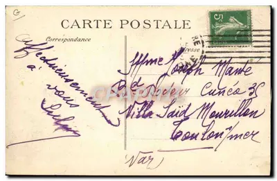 Catastrophe de Melun — 4 novembre 1913 — B.D. n° 11 — Verso