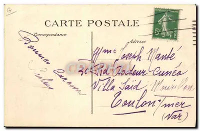 Katastrophe von Melun — 4. November 1913 — Verleger B.D. — Rückseite