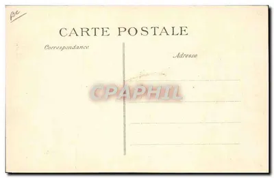 Catastrophe de Melun — 4 novembre 1917 — Éditeur ELD, n° de série non visible — Verso