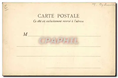 Les Coureurs — Mathieu — B.F. Paris — Verso