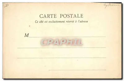 Les Coureurs — Contenèt, recordista da hora — B.F. PARIS — Verso