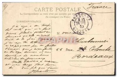 Jovem judia — Tunísia — Foto Garrigues Tunísia — 58 — Verso