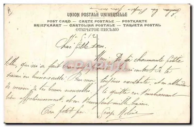 Mujer judía — Tipo de mujer judía — Editor LL — Reverso