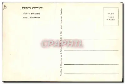 Constructores judíos — Palestina — Foto J. Benor-Kalter, Nr. 314 — Reverso