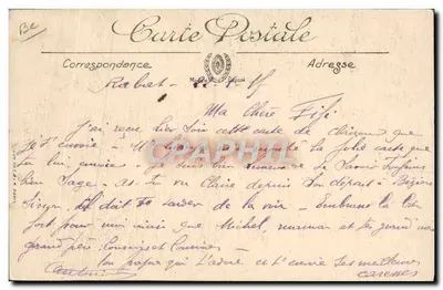 Tipo ebraico — SCÈNES ET TYPES — L1 — n° 6356 — Verso