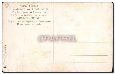 Escena de vida oriental — Editor R. 107, Nudos judíos — Reverso