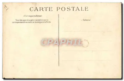 Bugiardo, è dolce offrirti — Questo piacevole ricordo — ELD, n. 11 — Verso