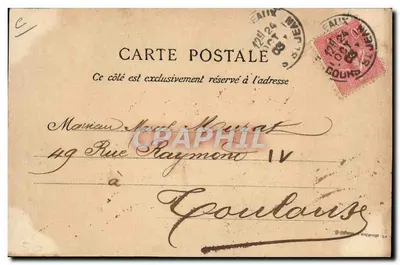 Bordeaux — Le Paquebot "Le Chili" Naufragé dans la Rade — M. D. Édit. — Verso