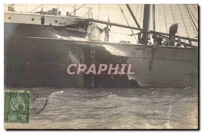 Navire en difficulté — TUNISIE — Photo Laurent, Bizerte