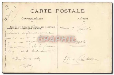 Navire AMBRE — accident au port — éditeur Pierre Laurent, Bizez — Verso