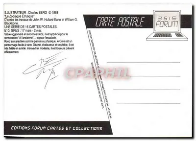 Grès — 17 marca - 2 maja — Wydawnictwo Forum Cartes et Collections — Rewers