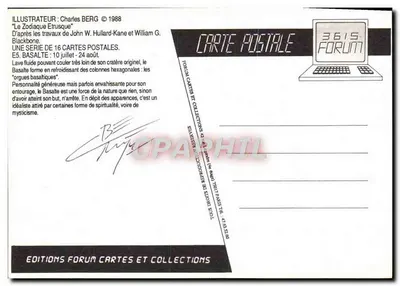 Basalt — Wydawnictwo Forum Cartes et Collections, nr 5 z serii Etruska Zodiak — Rewers