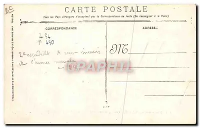 Submarino CURIE — Afundado gloriosamente — Editor: Estabelecimentos de Impressão Fototípica Toulon, n° 371 — Verso