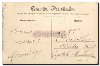 एजेन — डूकोर्नॉ थिएटर — 30 अप्रैल 1908 के उद्घाटन — फोटोटाइपी पेरे, एजेन — पीछे